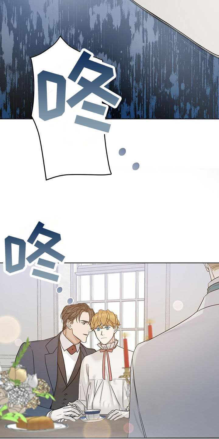 第16章：愉快的时间13