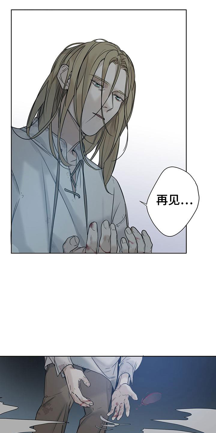 第1章：底层15