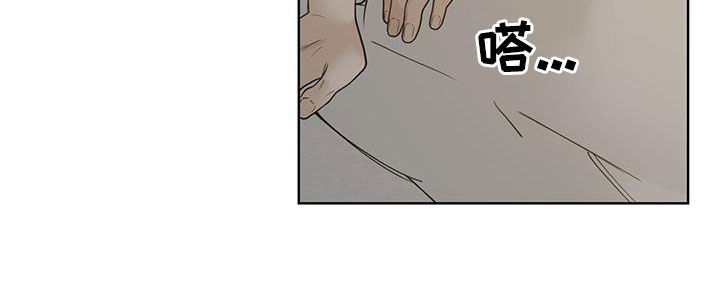 第45章：都是谎言8