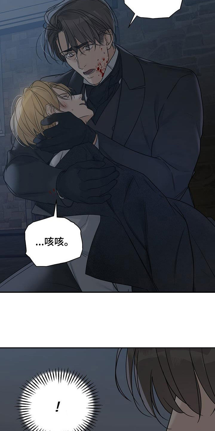 第47章：危在旦夕26