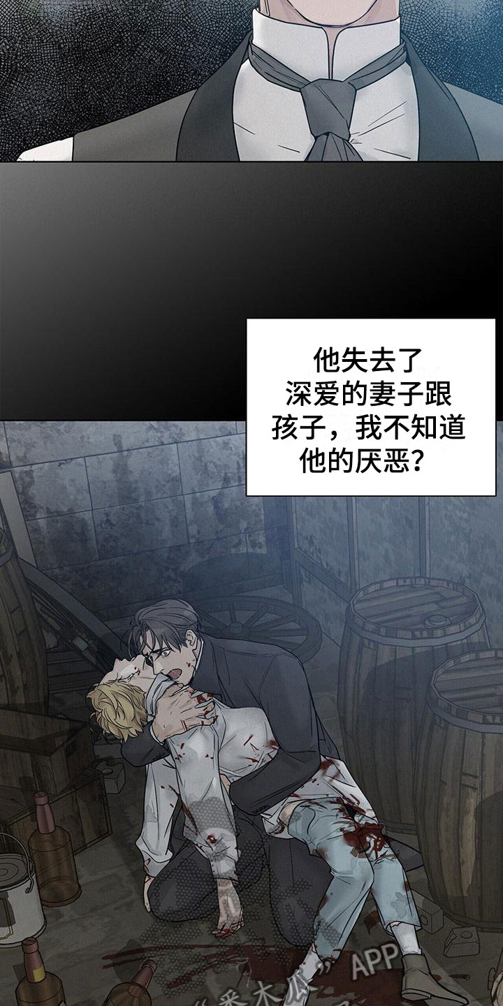第12章：想通15