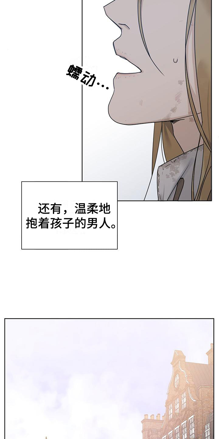第2章：一起住吧2