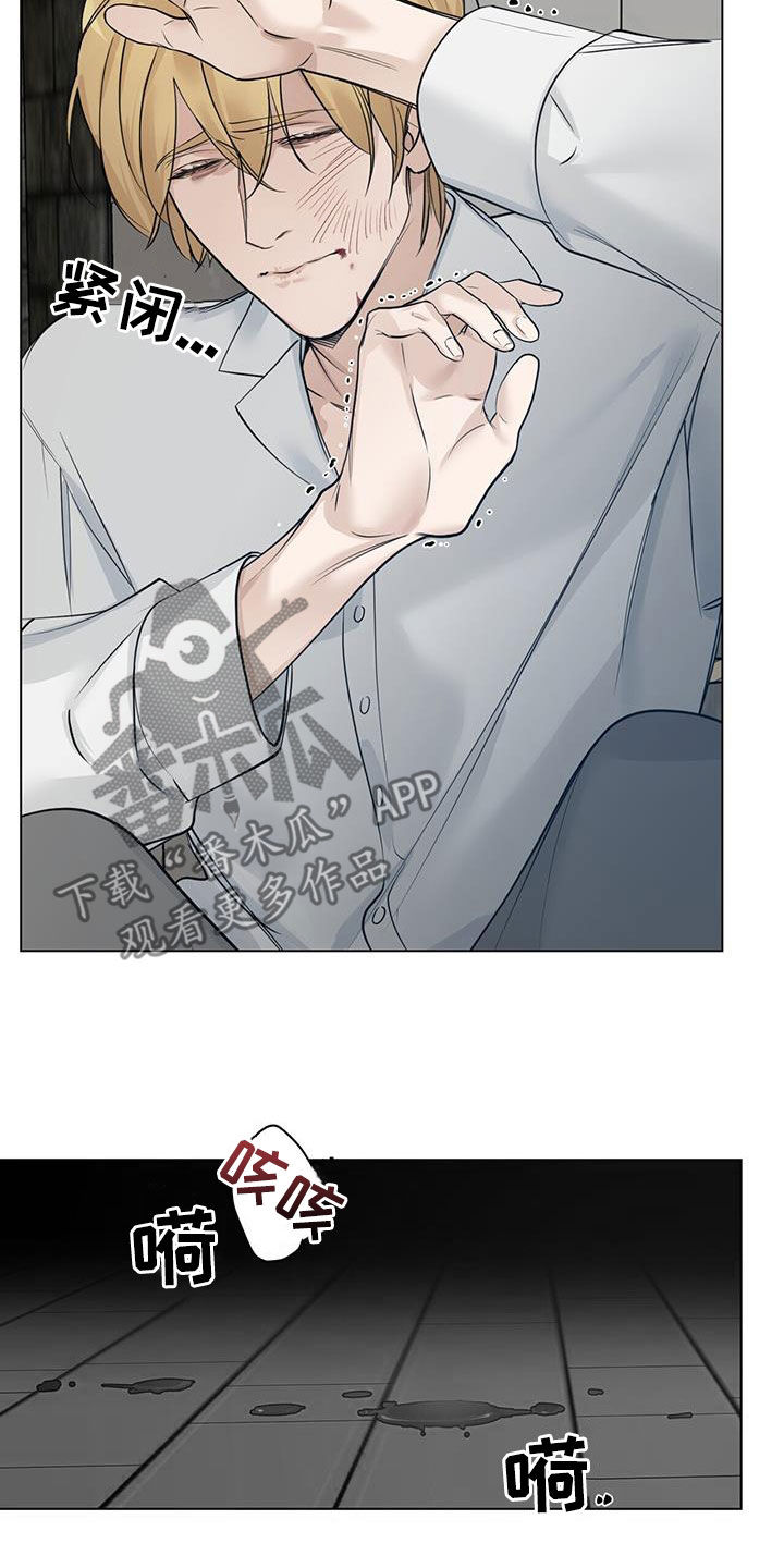 第39章：再怀孕7