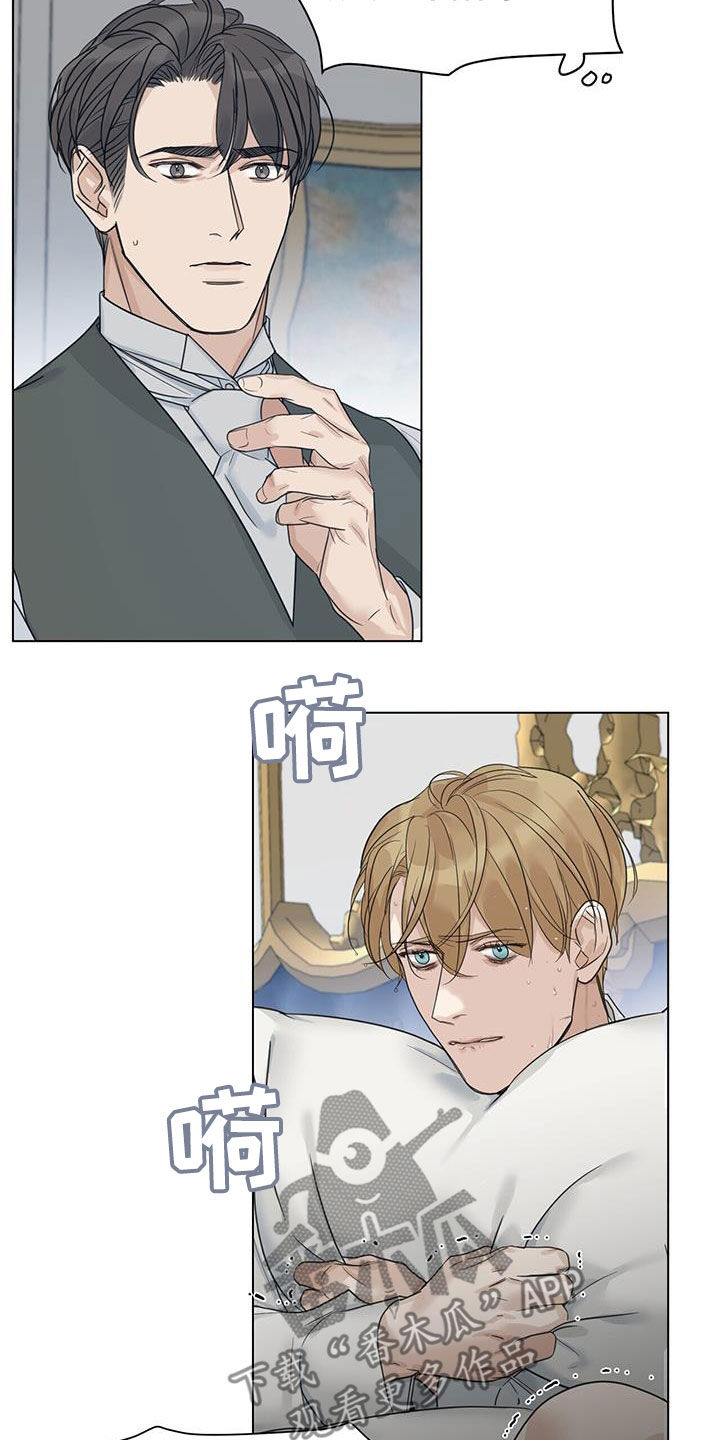 第30章：分娩13