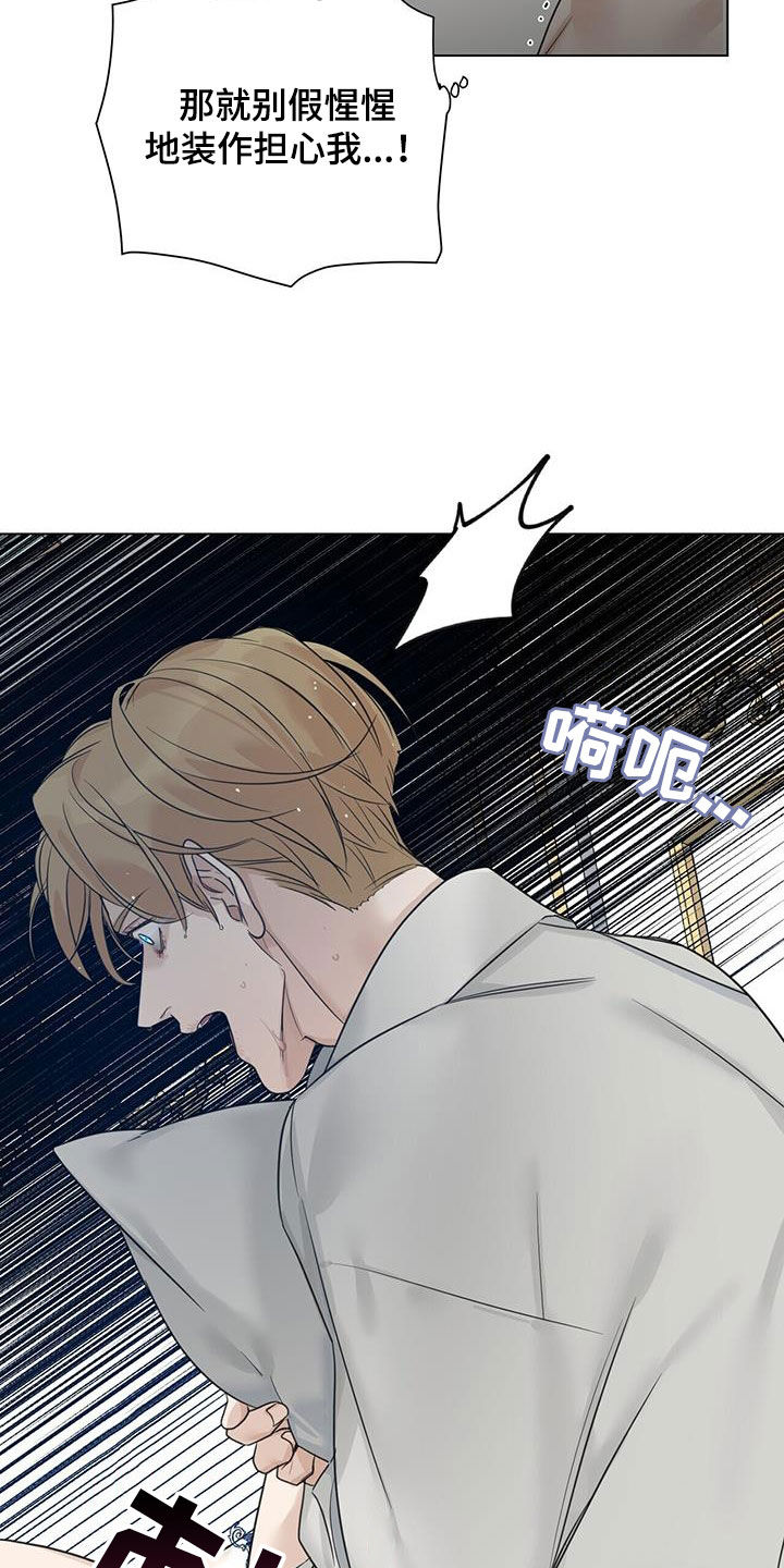 第30章：分娩14