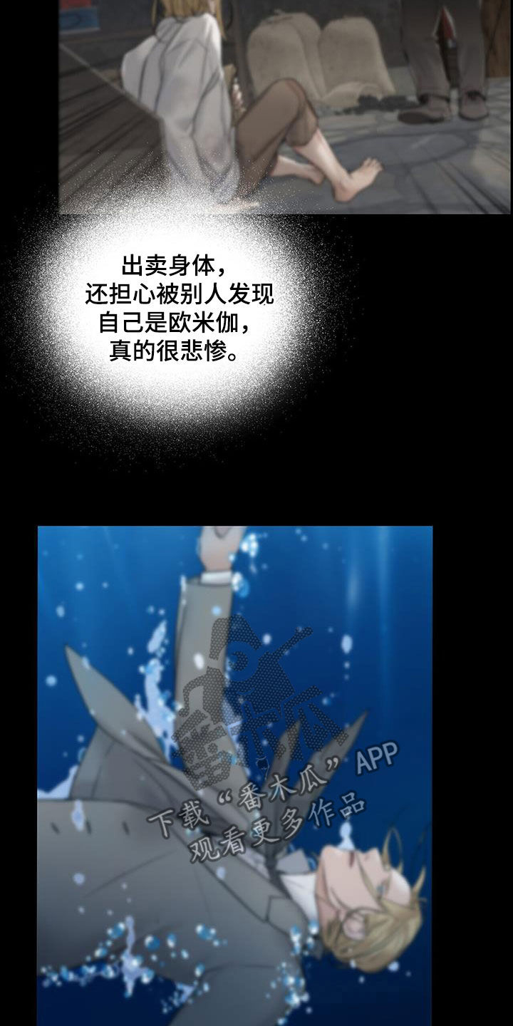 第36章：自娱自乐24