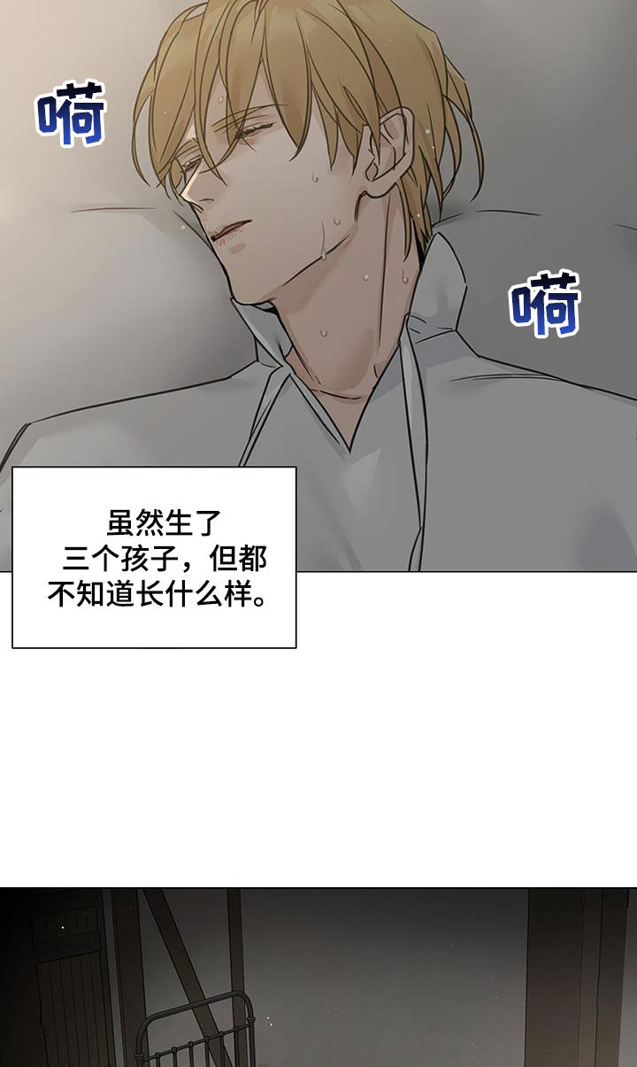 第35章：不再找来19