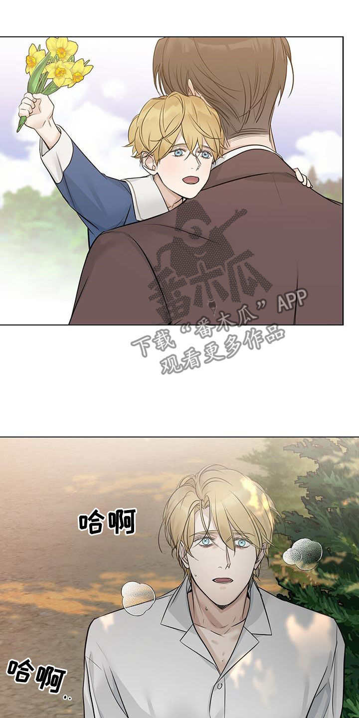 第38章：相见22
