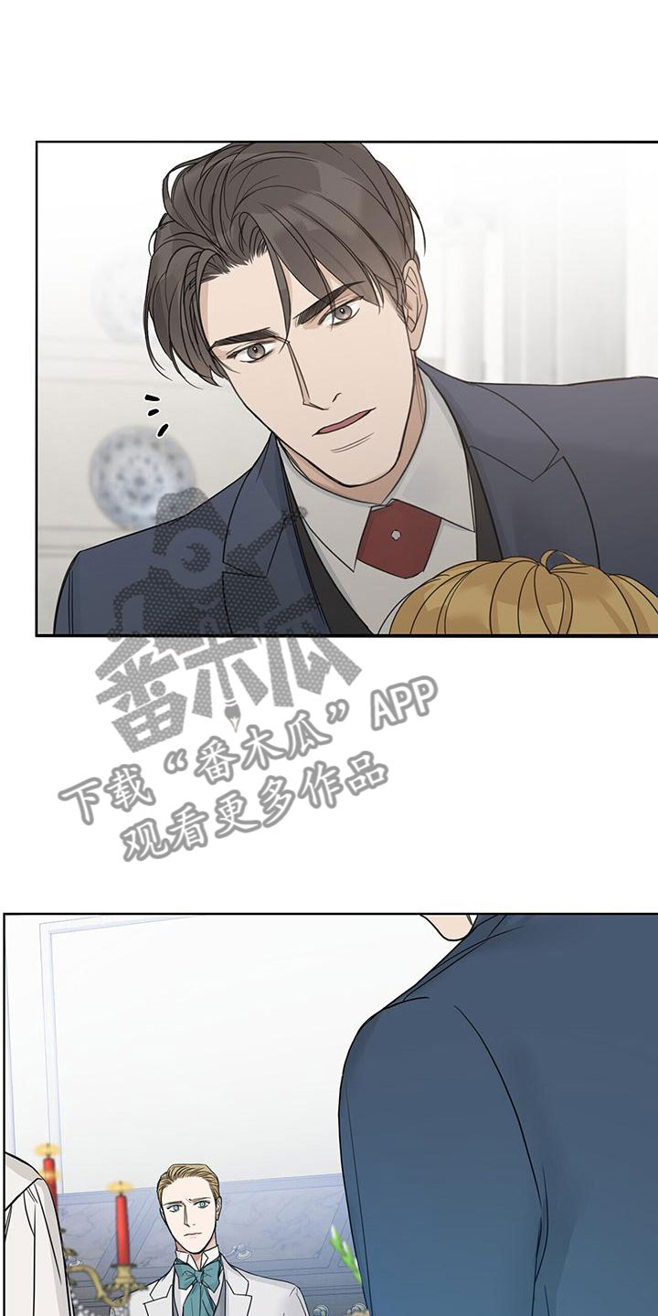 第16章：愉快的时间10