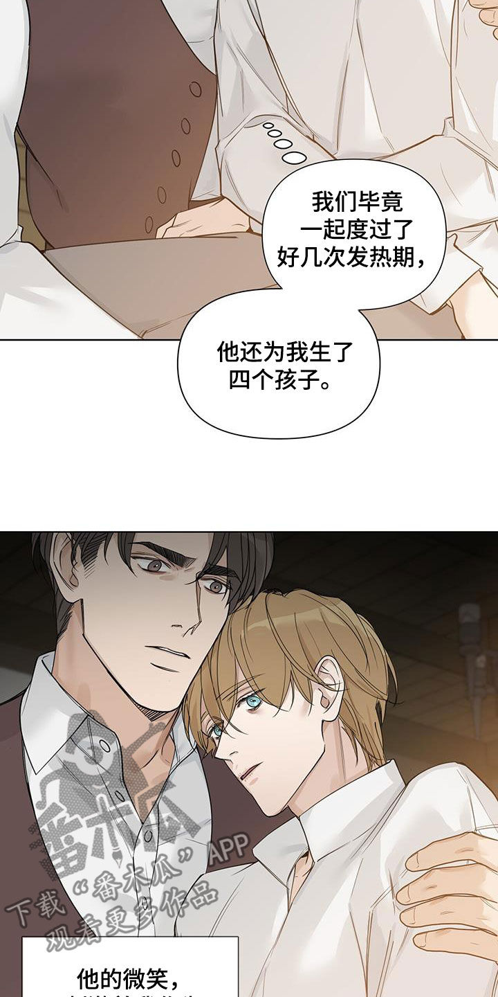 第42章：自愧感15