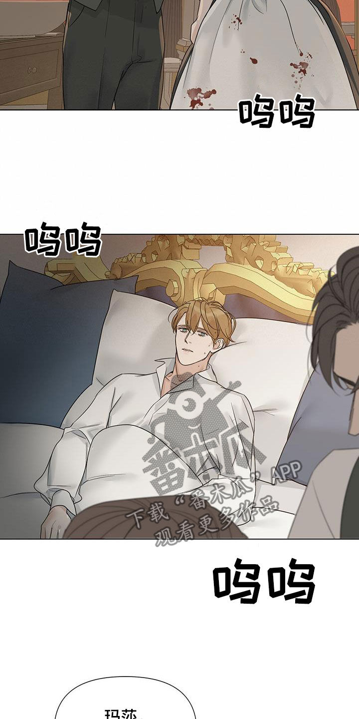 第30章：分娩18