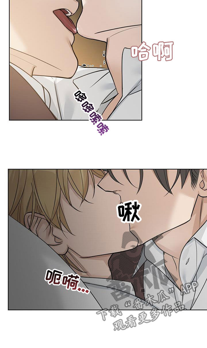 第40章：真可笑21