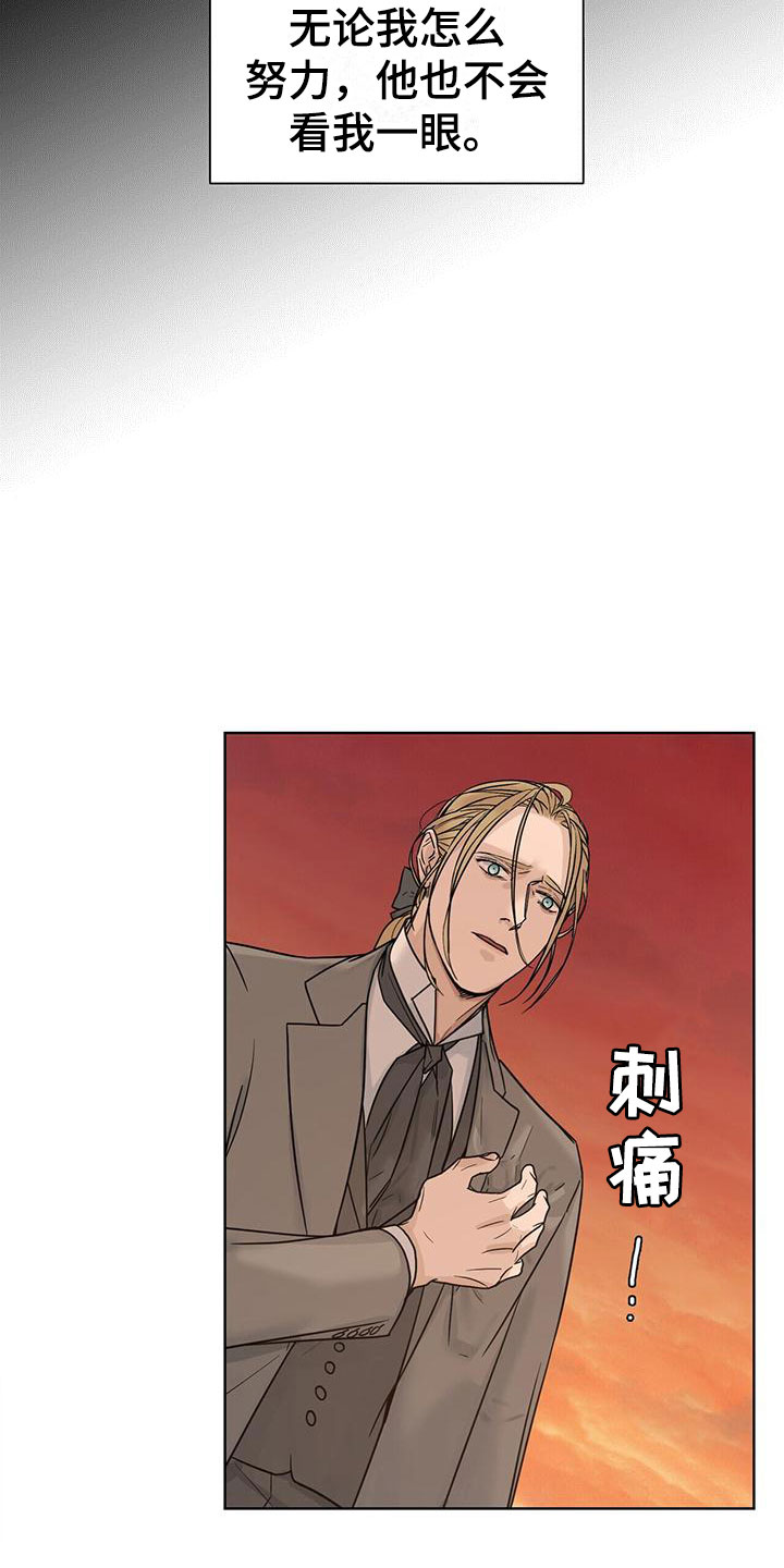 第12章：想通17