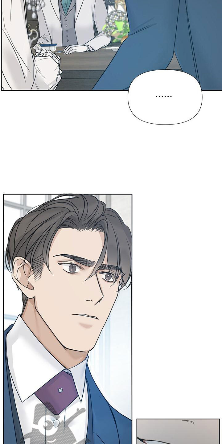 第16章：愉快的时间11