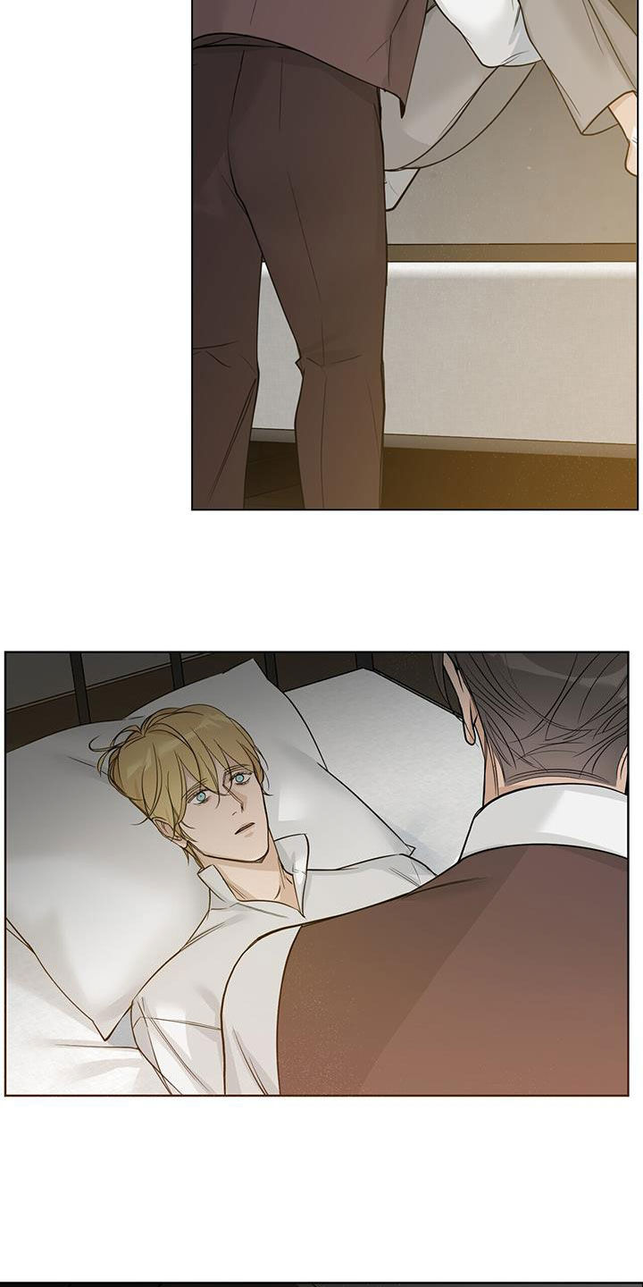 第40章：真可笑14