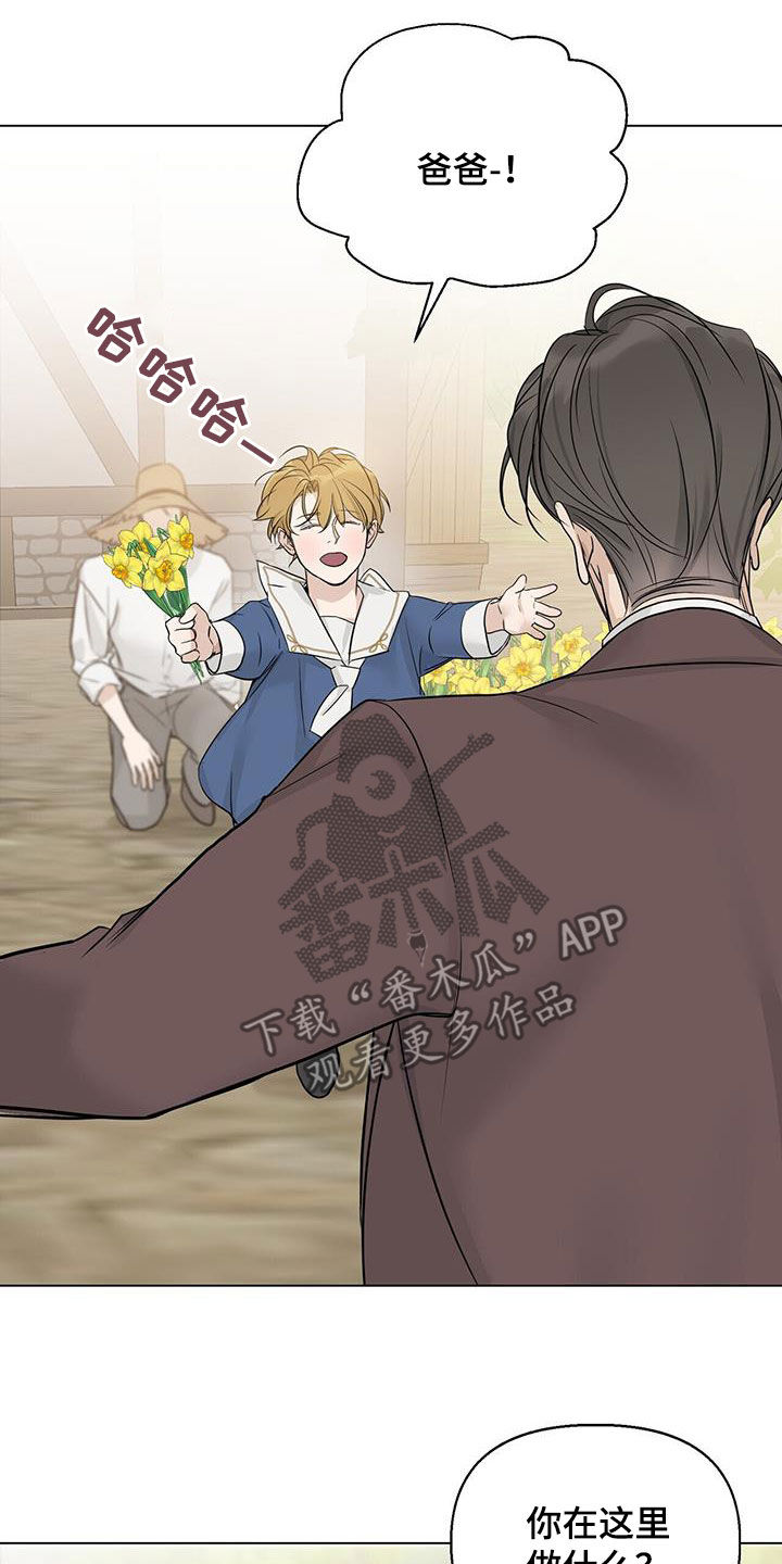 第38章：相见16