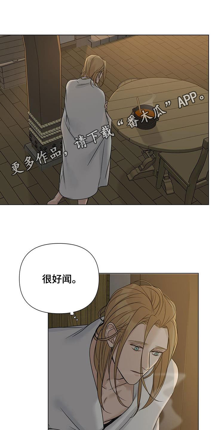 第30章：分娩0