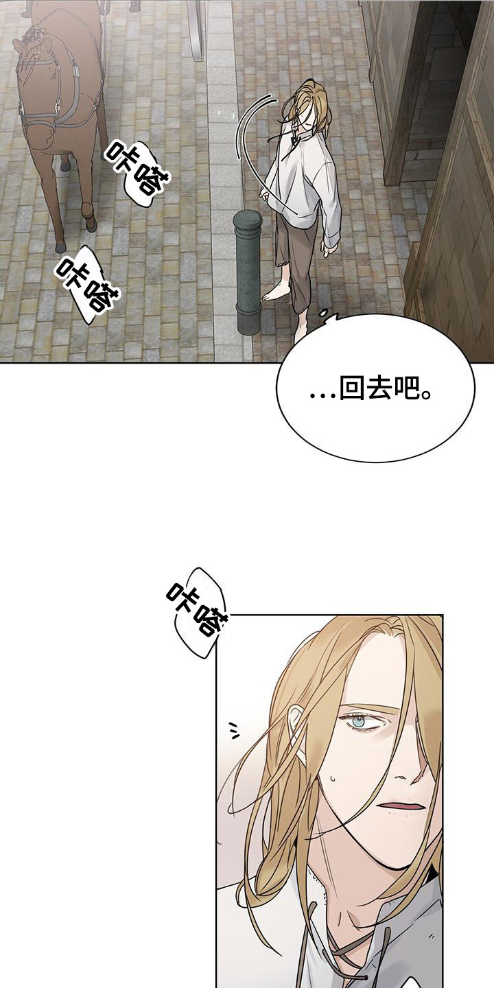 第1章：底层23