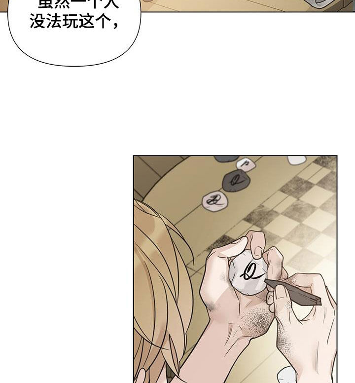 第36章：自娱自乐9