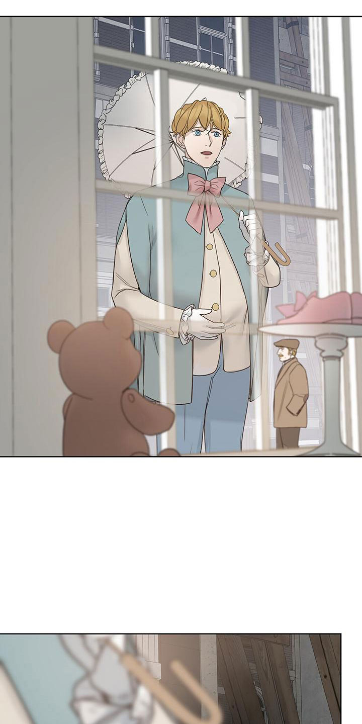 第16章：愉快的时间16