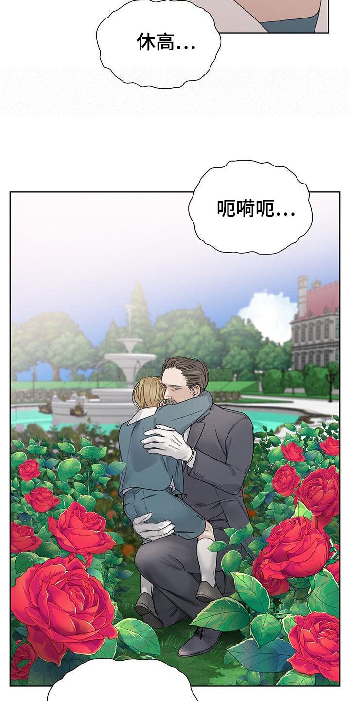 第3章：比钱重要14