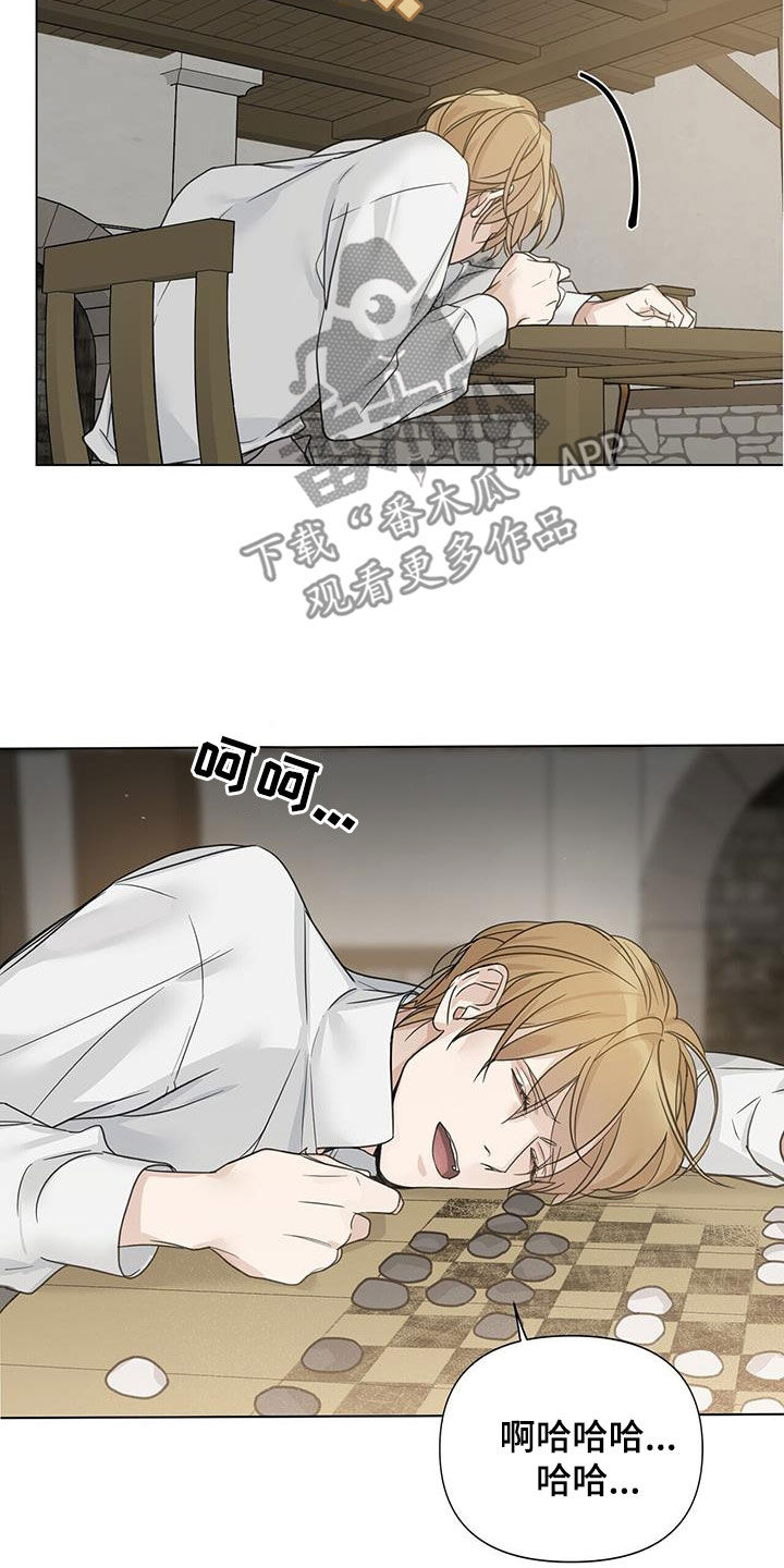 第36章：自娱自乐16
