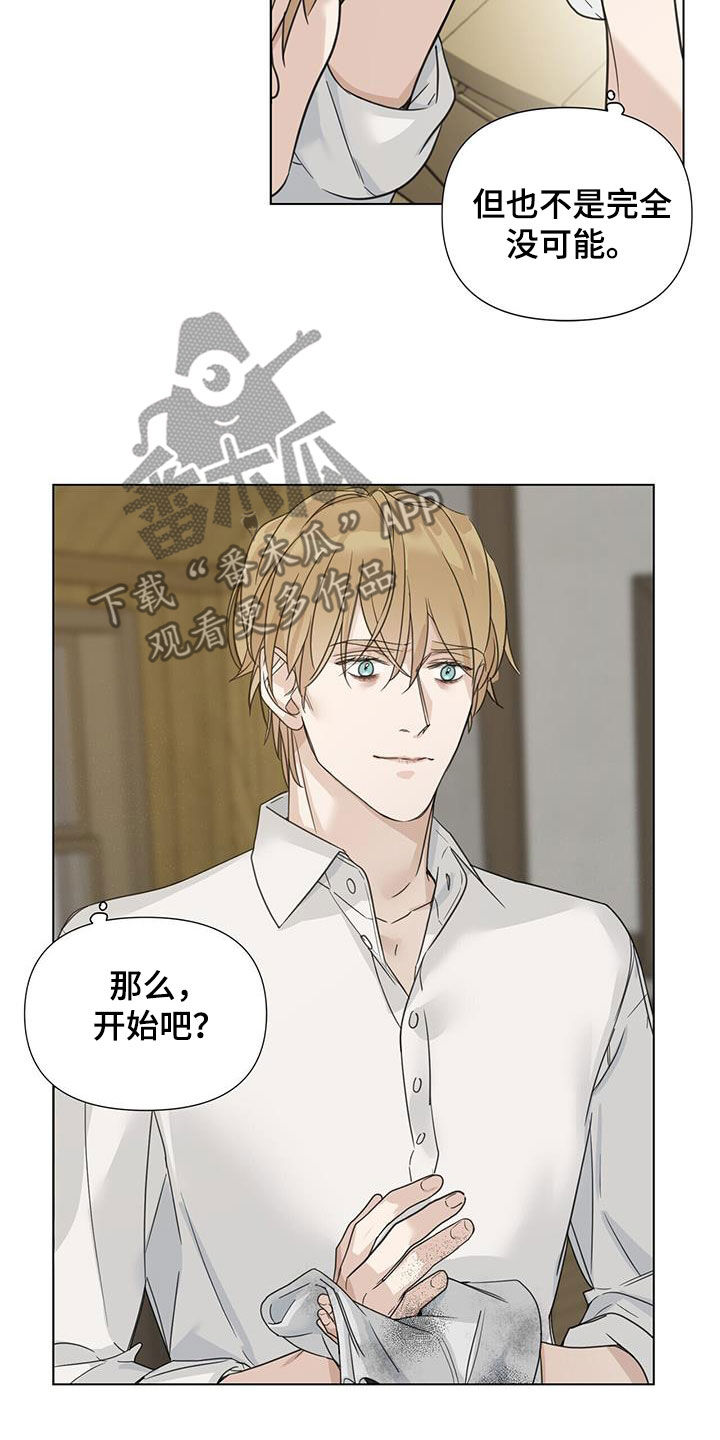 第36章：自娱自乐10