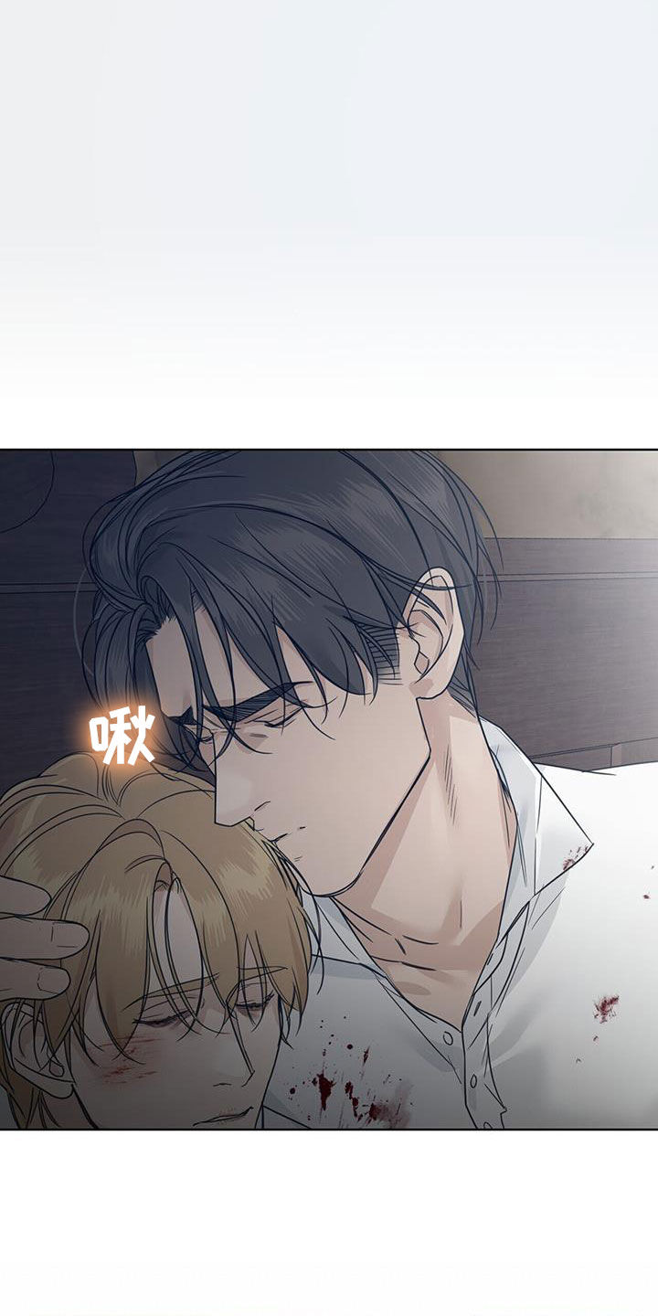 第49章：我会死吗13