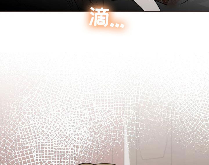 第50章：天堂地狱10