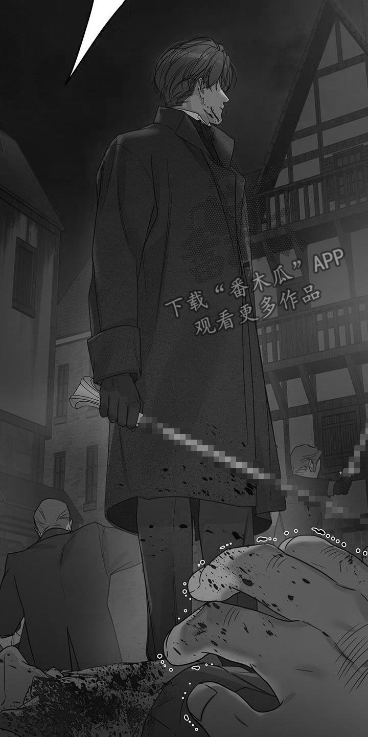 第47章：危在旦夕14