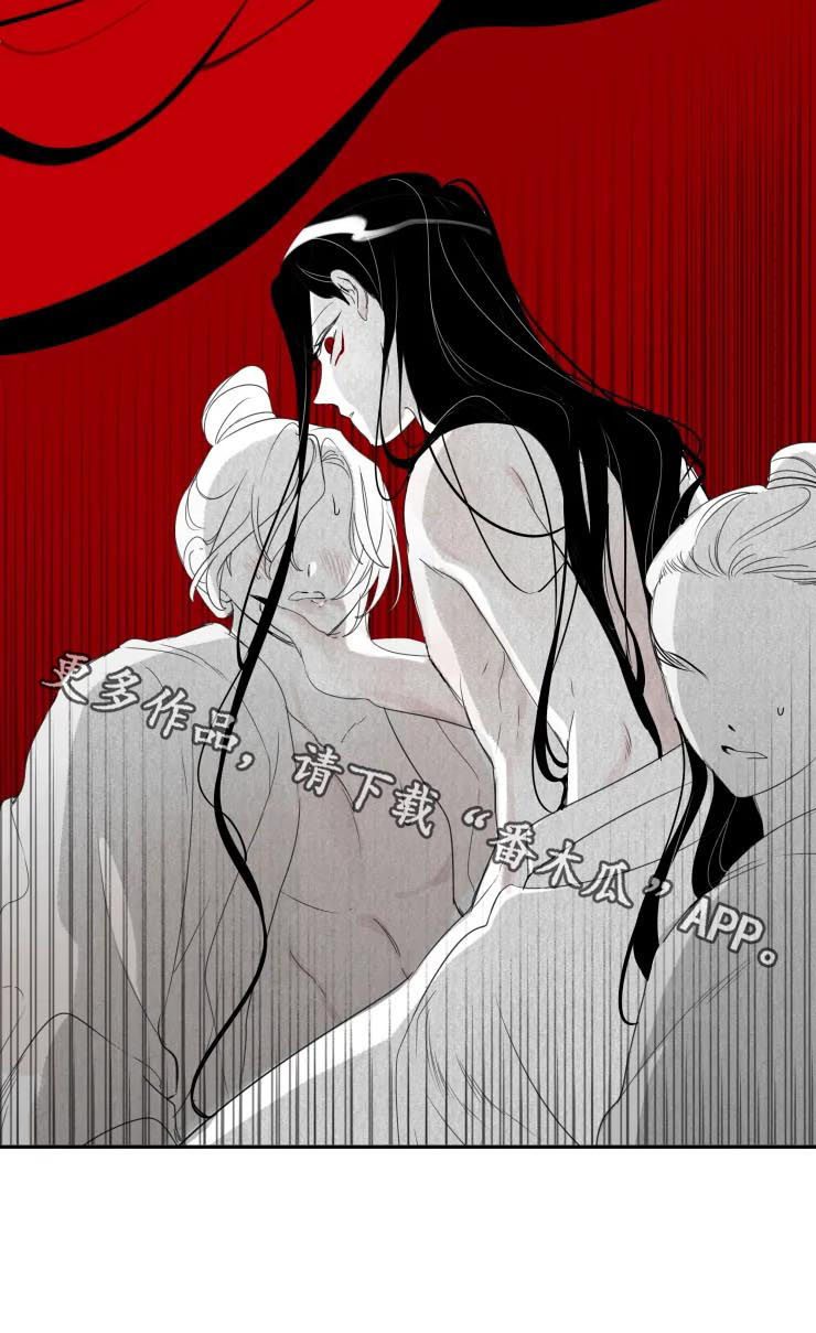 第63章：一无所知11