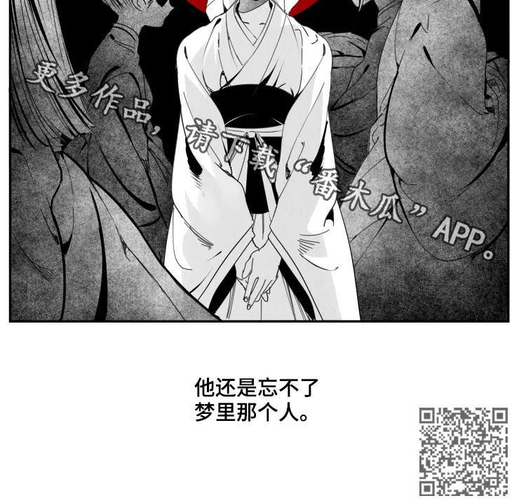 第42章：难忘9