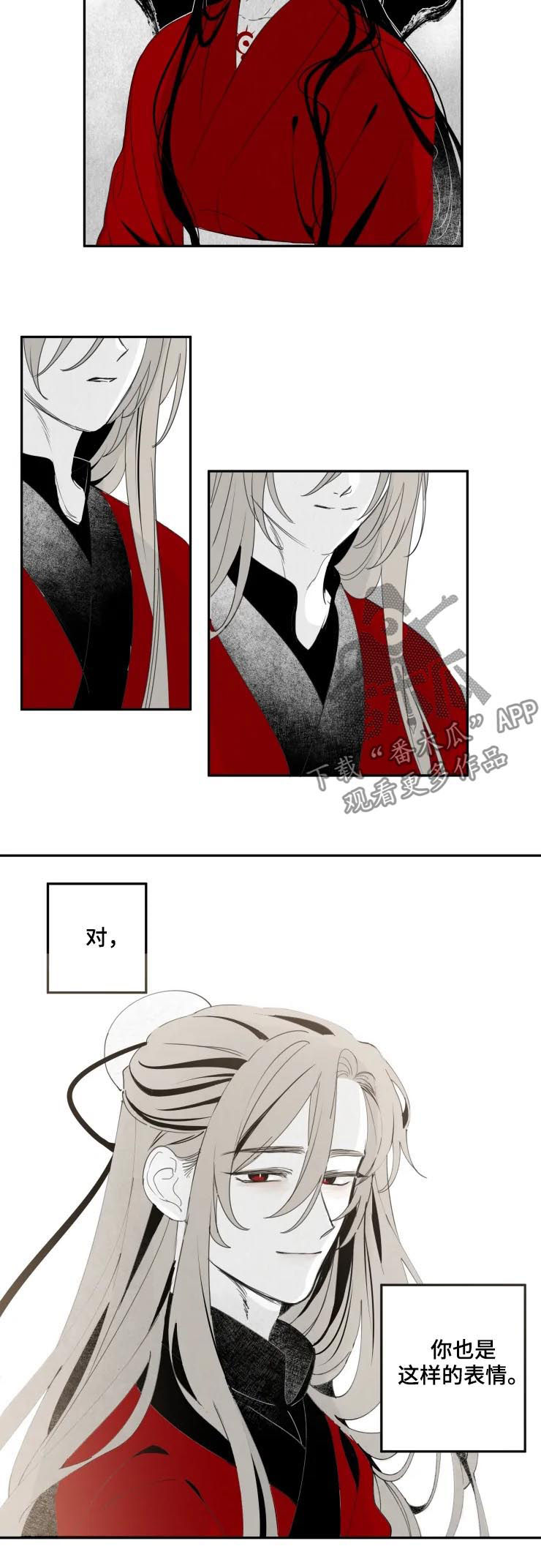 第63章：一无所知5