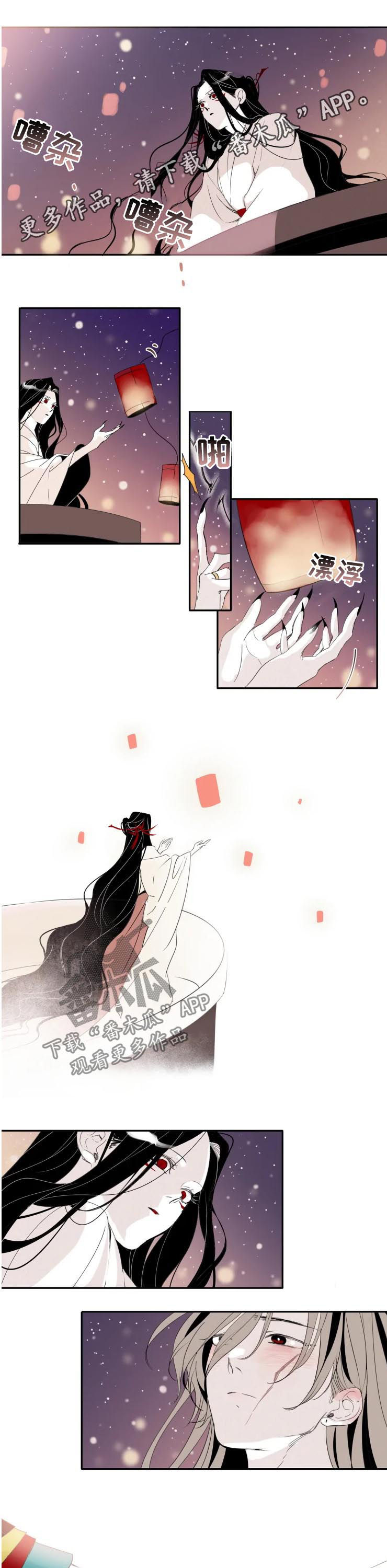第29章：醉了0