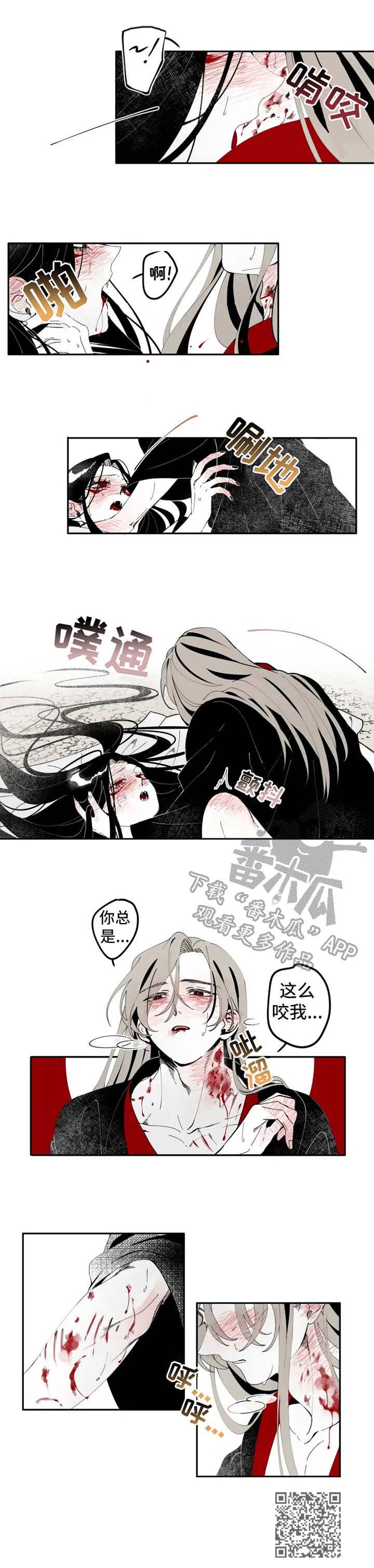 第11章：情感9