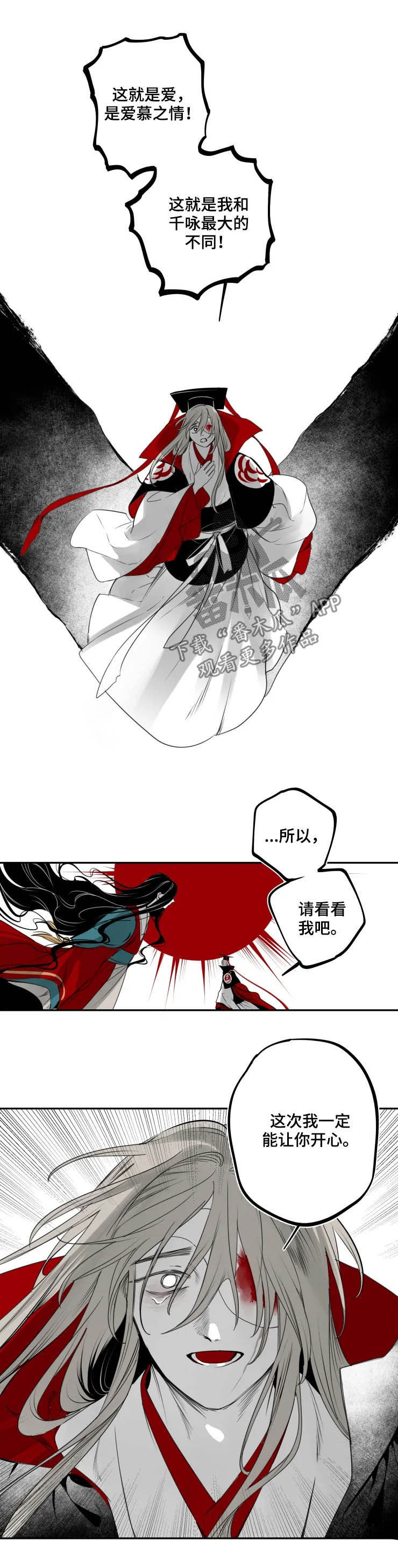 第75章：证明2