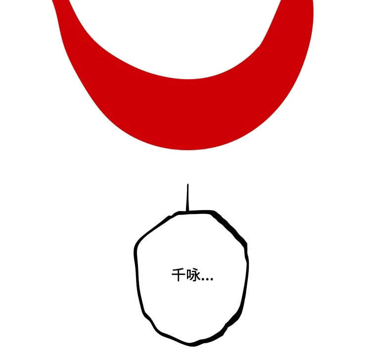 第75章：证明11