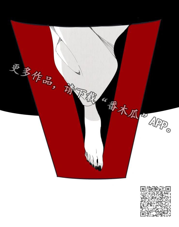 第15章：答应7