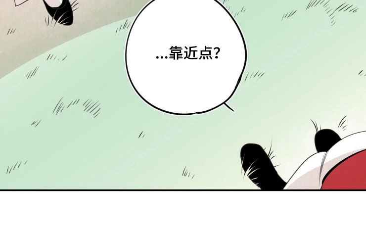 第79章：【番外】进山7