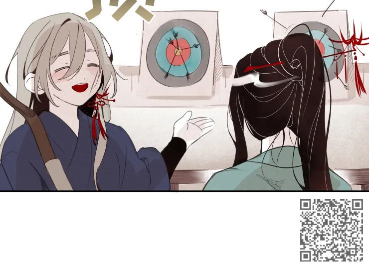 第31章：打赌7