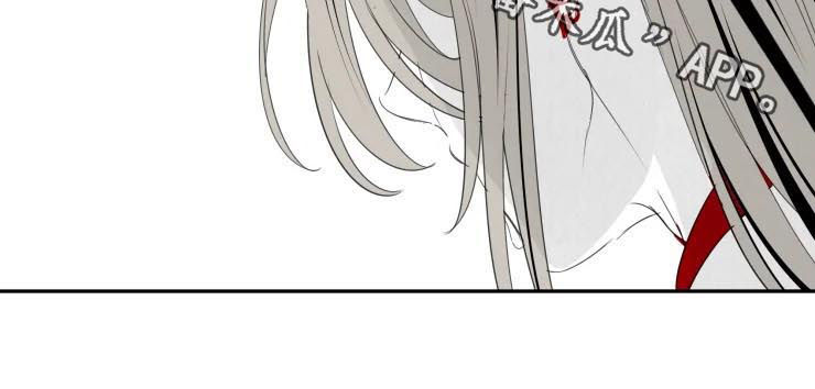 第64章：求我原谅6