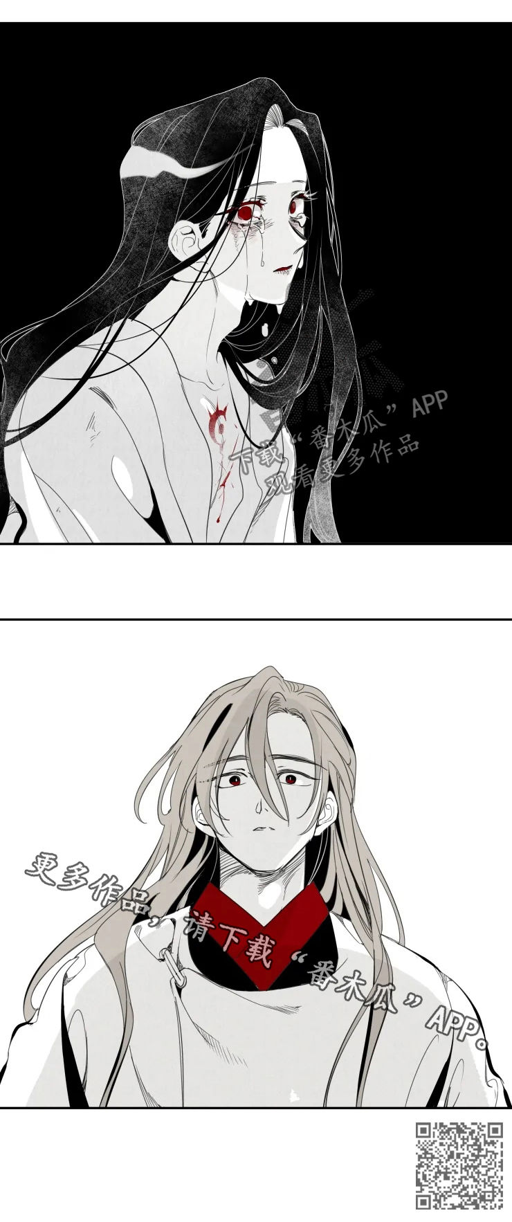 第55章：零神节结束5