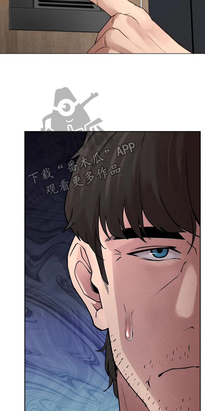 第5章：重新登门7