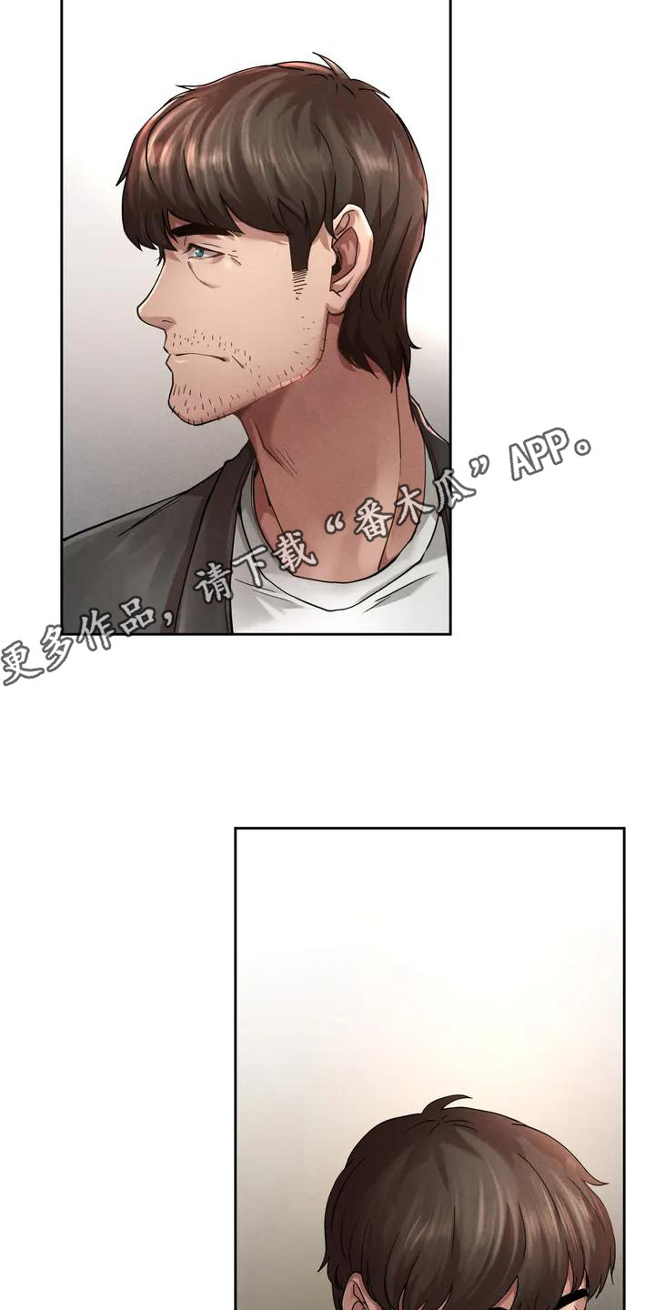 第7章：嘲讽10