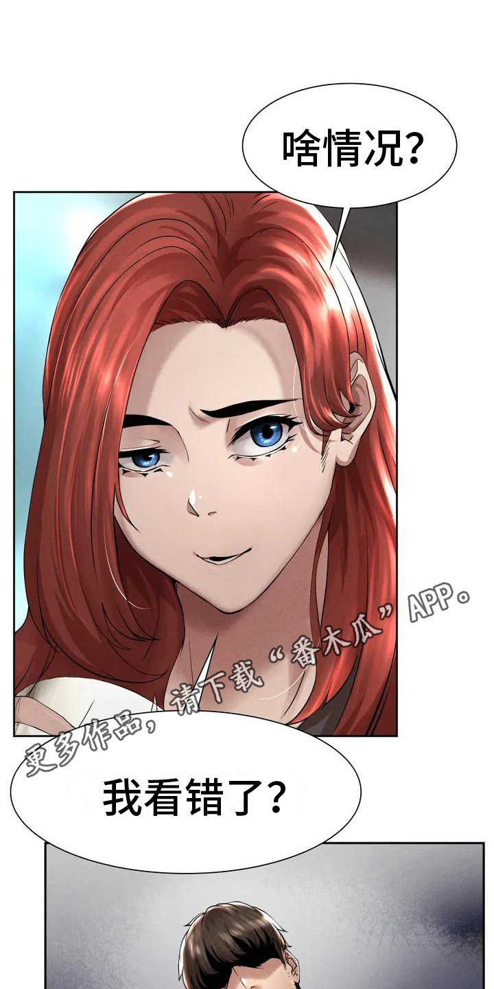 第6章： 借钱10