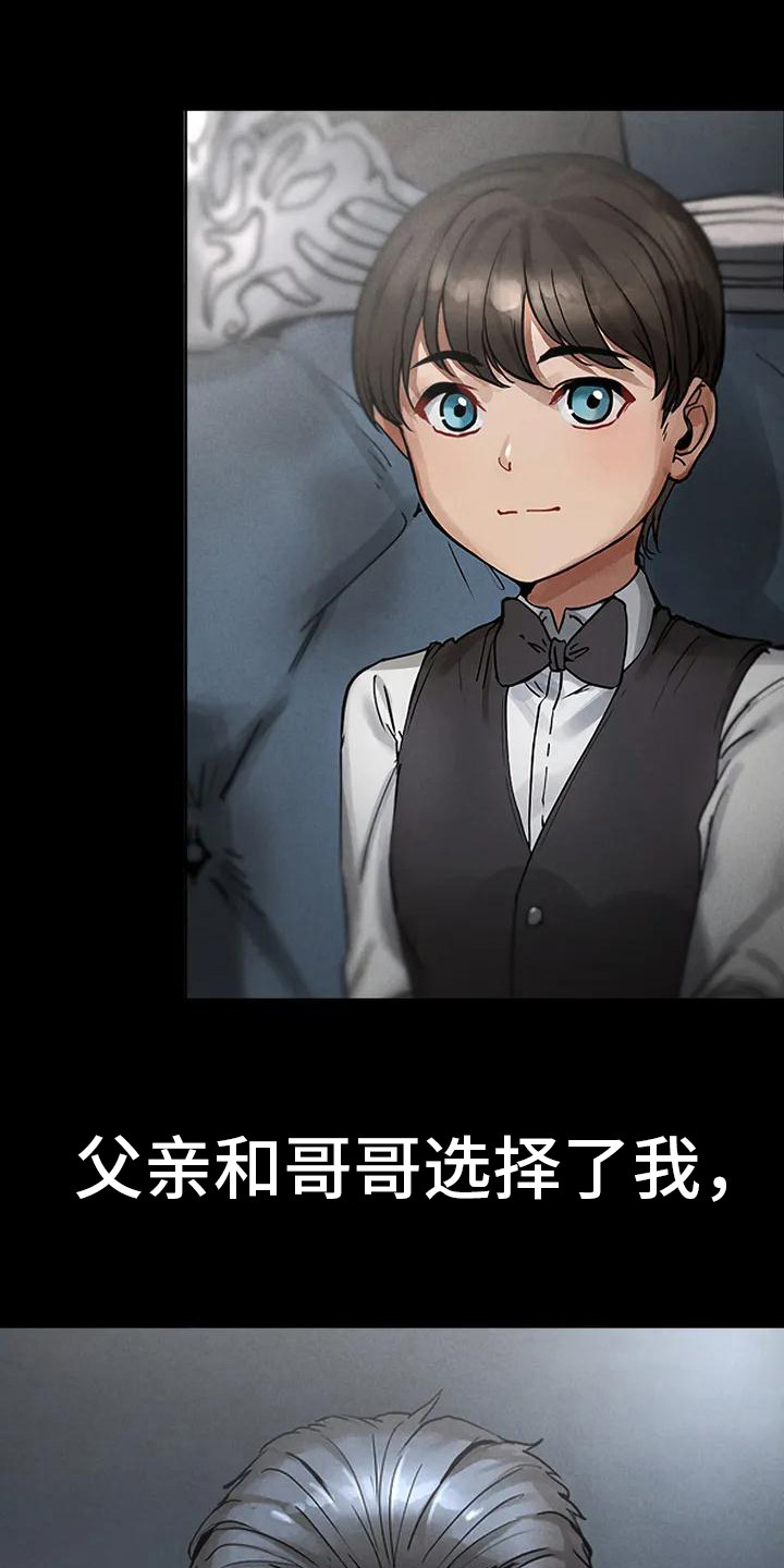 第2章：变化2