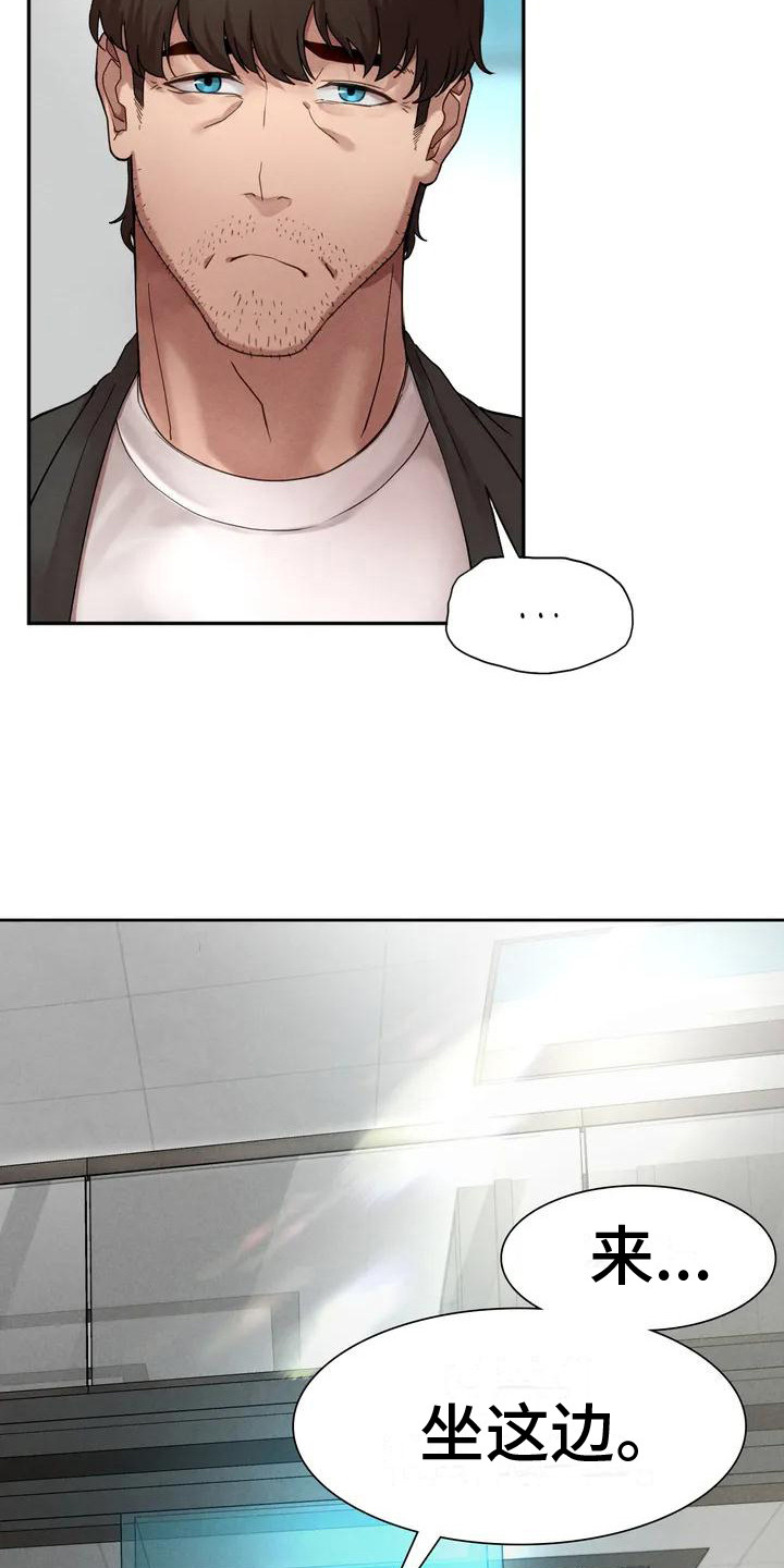 第6章： 借钱5