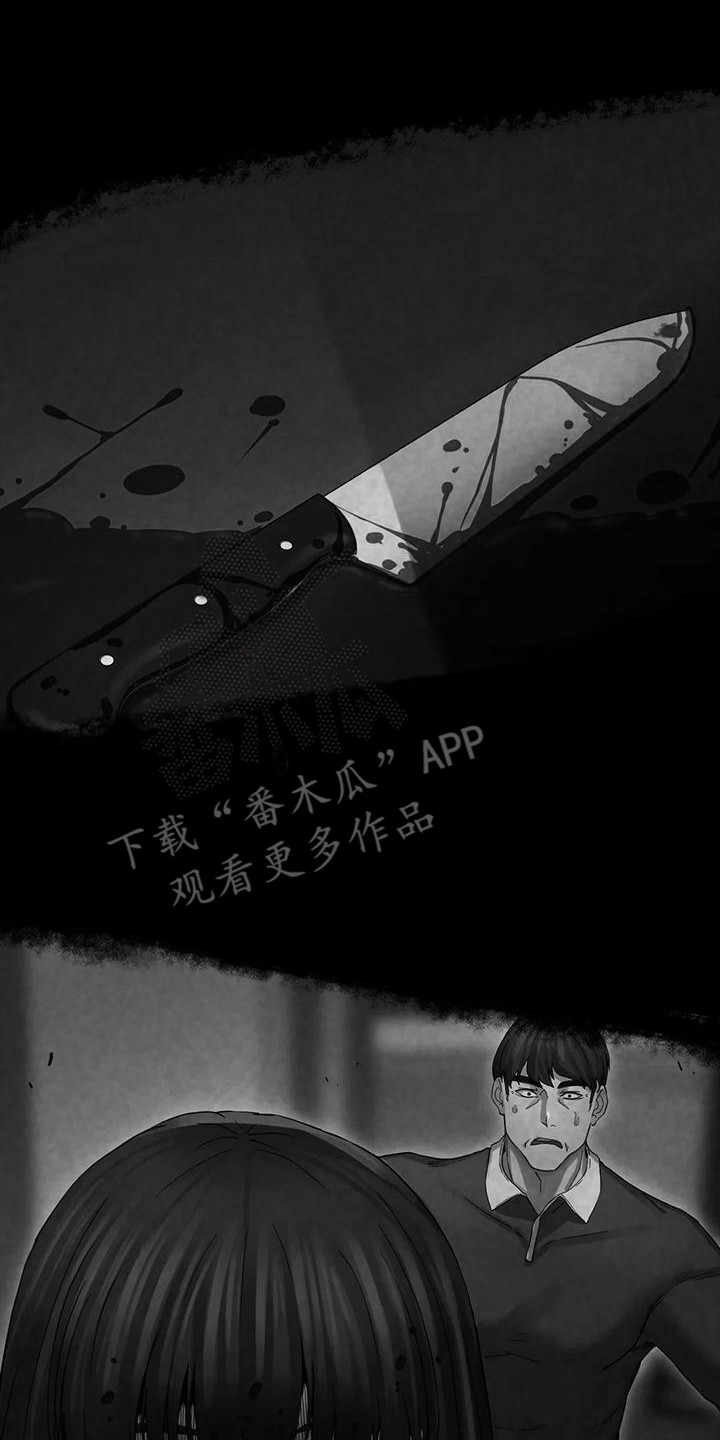 第11章：发呆7