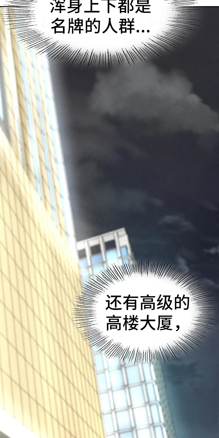 第13章：大哥6