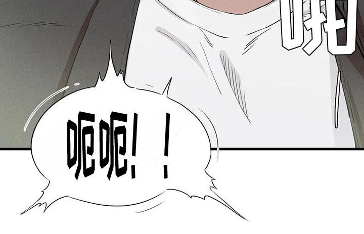 第20章：得走了23